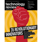 Audible Technology Review, September 2012 - Technology Review Cover Art