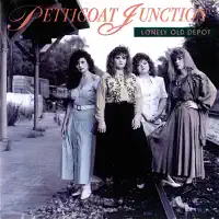I Want to be Loved — Petticoat Junction