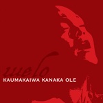 Kaumakaiwa (Lopaka) Kanaka'ole - Eo e Mauna Kea