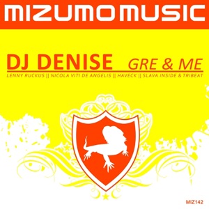 GRE and Me - EP