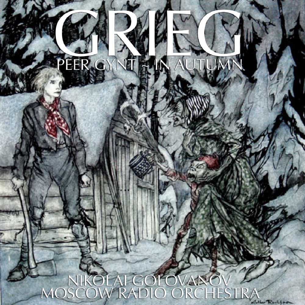 Peer Gynt - Suite No. 1, Op. 46, I. Morning Mood