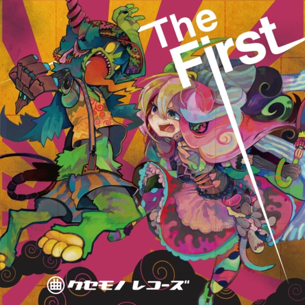 CODE 47L - TSWのアルバム - Apple Music