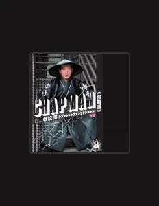 Listen to Chapman To, watch music videos, read bio, see tour dates & more!