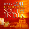 Best of 2011 - Devotional (South India) - Various Artists