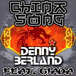 China Song (feat. Giada) - Single