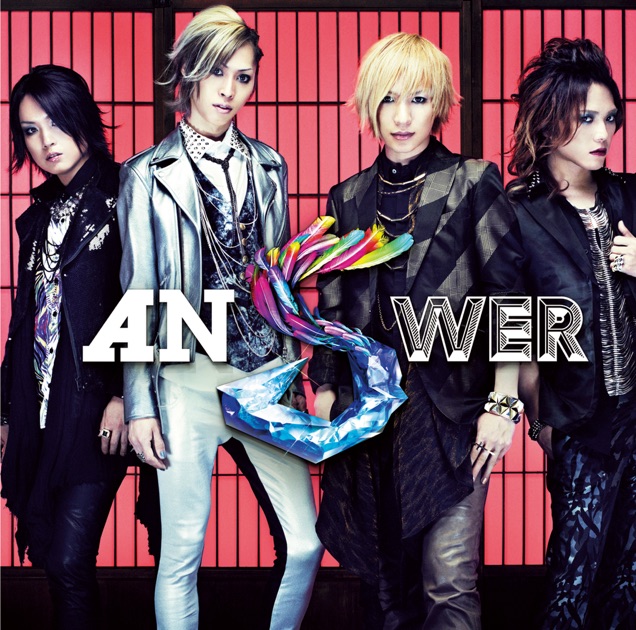 SINGLE COLLECTION - DaizyStripperのアルバム - Apple Music