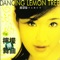 Lemon Tree (Cantonese) [Sweet and Sour Version] artwork