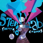 Stereolab - Silver Sands