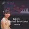 Fantasie Impromptu - Yuko Ohigashi lyrics