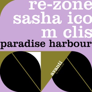 Paradise Harbour - EP