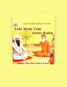 聆聽 Bhai Baldev Singh、觀看音樂影片、閱讀小傳、查看巡演日期等！