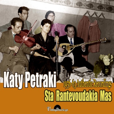 Sta Rantevoudakia Mas (1956-1963 Authentic Recordings)