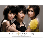 Forever 新歌+精選 - S.H.E