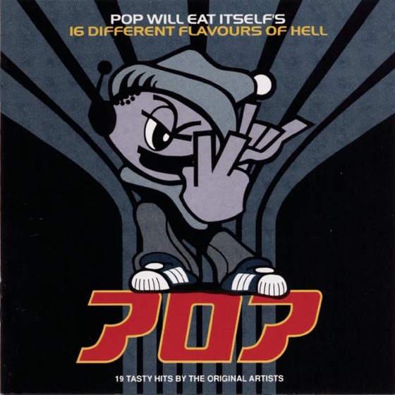 Cover artwork for Dance of the Mad