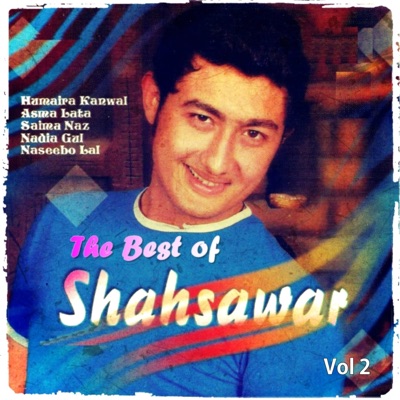 The Best of Shahsawar, Vol. 2