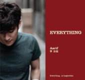 Everything - 李治廷
