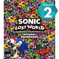 Island Relics — SEGA / Tomoya Ohtani