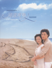 Download Angela Chang - Journey Angela Chang - Journey