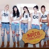 SPICA