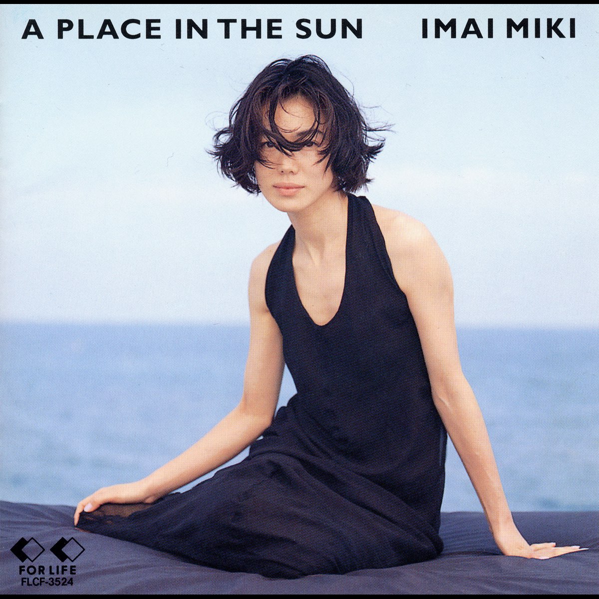 TJ104 今井美樹 / A PLACE IN THE SUN プロモ盤 【CD】 0509