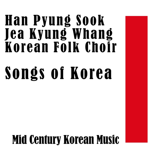 Korean Folk Choir - Apple Music