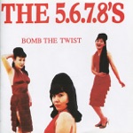 Bomb the Twist - EP