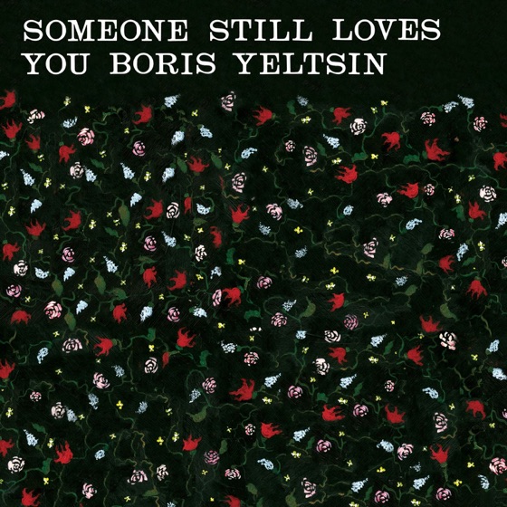 Cover artwork for Yr Broom