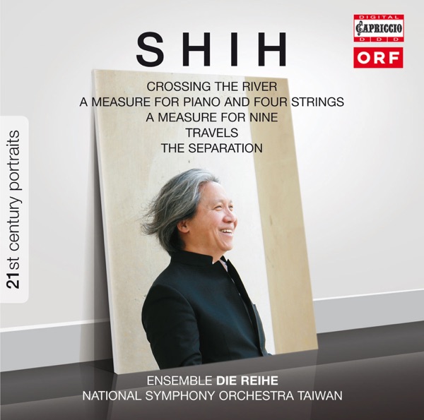 21st Century Portraits: Chieh Shih