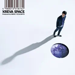 SPACE - Kreva SPACE - Kreva