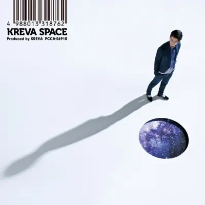 SPACE - Kreva SPACE - Kreva