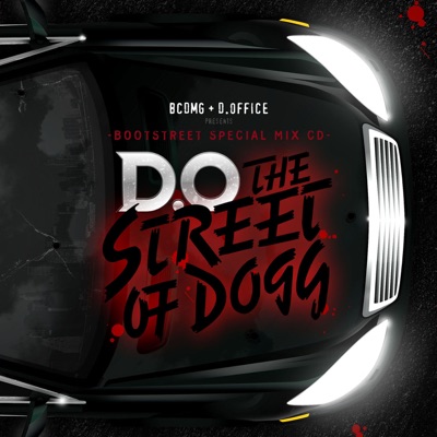 THE STREET OF DOGG EP