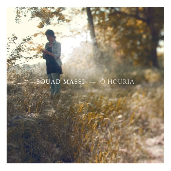 Cover artwork for Nacera