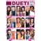 Dok' Ti U Kafani Pijes Druze - Aca Lukas & Mira Skoric lyrics