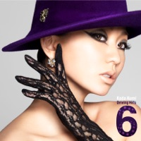 Kumi Koda - Boom Boom Boys [HEAVENS WiRE D'n'B Remix]