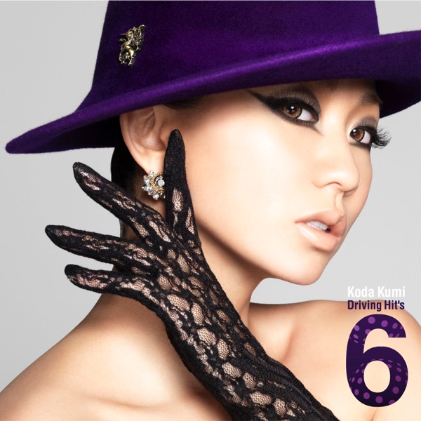 Koda Kumi Driving Hit's 6