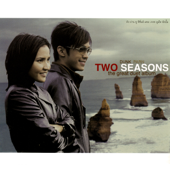 Two Seasons: The Great Duet Album - ดัง พันกร-ปาน ธนพร