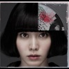 Yasuha Kominami - Trash