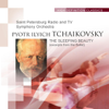 The Sleeping Beauty, Op. 66 : Act III, No.28 Variation 2 Aurore (Aurora) - Saint Petersburg Radio and TV Symphony Orchestra, Stanislav Gorkovenko