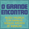 Disparada - Elba Ramalho, Geraldo Azevedo & Zé Ramalho