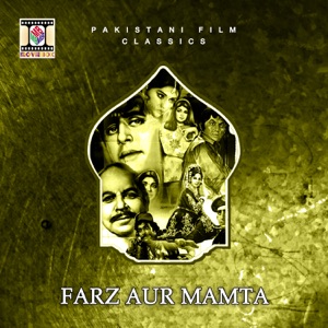 Farz Aur Mamta (Original Motion Picture Soundtrack) - EP