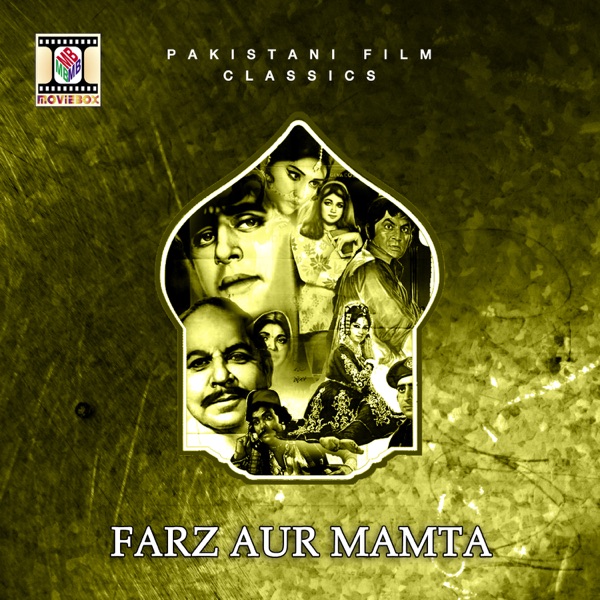 Farz Aur Mamta (Original Motion Picture Soundtrack) - EP