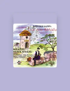 Ouça Michalis Tzagarakis, assista a videoclipes, leia a biografia, veja as datas das turnês e mais!