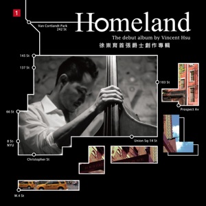 Homeland (The Debut Album)
