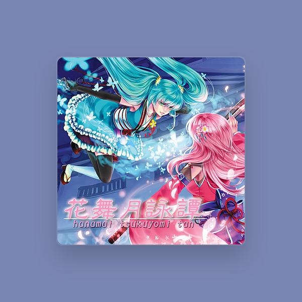 Yukie Dong's avatar