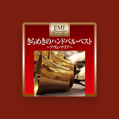 Listen to Chamber Ringing Soloists, watch music videos, read bio, see tour dates & more!