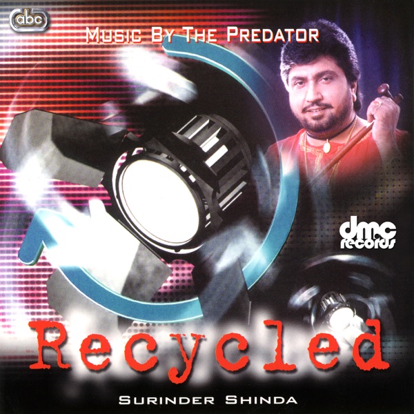 Recycled - EP