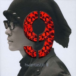 Hwantastic 9