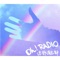Oh!RADIO ジャケット写真