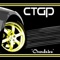Africa - CTGP lyrics