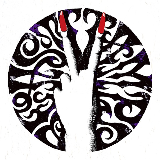 Cover artwork for Get Up